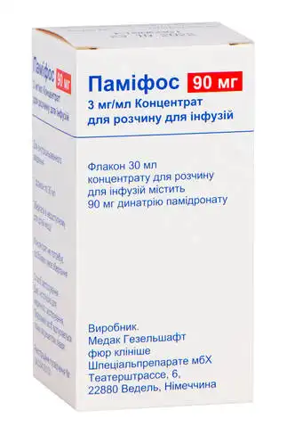 Паміфос концентрат для інфузій 3 мг/мл 30 мл 1 флакон