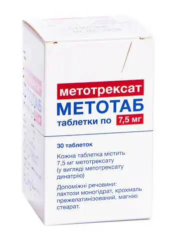 Метотаб таблетки 7,5 мг 30 шт