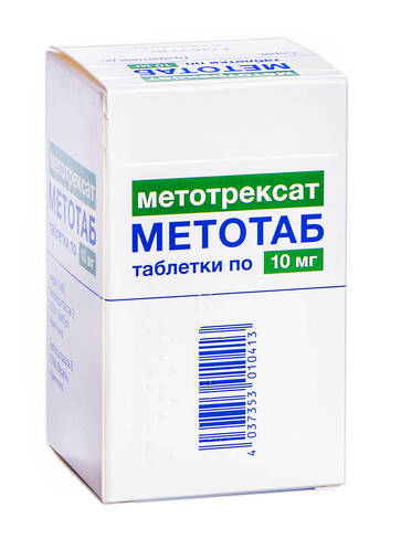 Метотаб таблетки 10 мг 30 шт