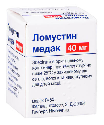 Ломустин Медак капсули 40 мг 20 шт