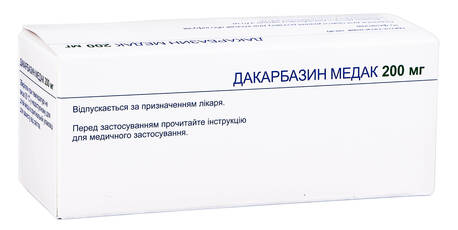 Дакарбазин Медак порошок для ін'єкцій 200 мг 10 флаконів