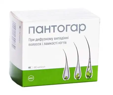 Пантогар капсули 90 шт