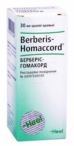 Берберіс-гомакорд краплі оральні 30 мл 1 флакон