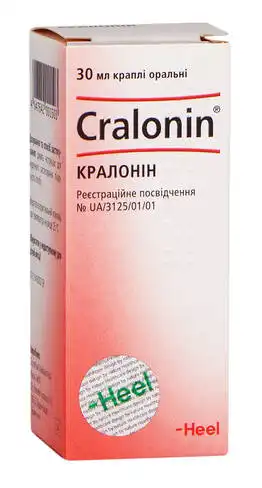 Кралонін краплі оральні 30 мл 1 флакон