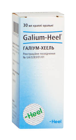 Галіум-Хеель краплі оральні 30 мл 1 флакон