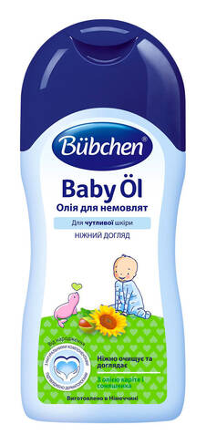 Bubchen Олія для немовлят 40 мл 1 флакон