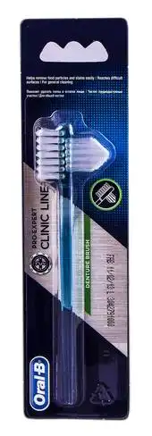 Oral-B Pro-Expert Clinic Line Зубна щітка для зубних протезів м'яка 1 шт