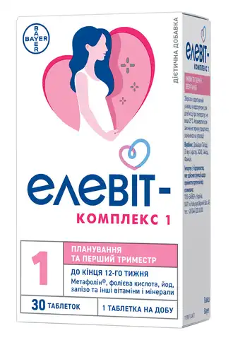 Елевіт-комплекс 1 таблетки 30 шт