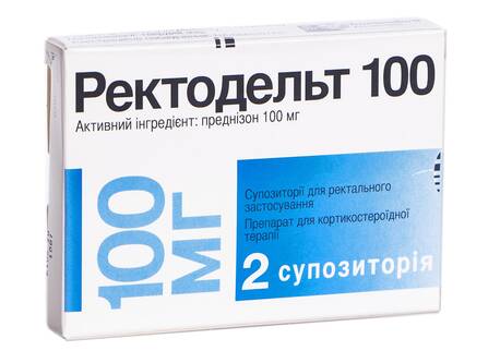 Ректодельт супозиторії ректальні 100 мг 2 шт loading=