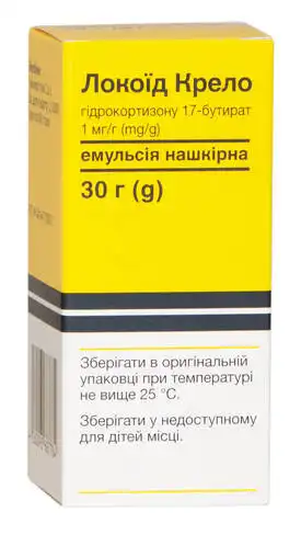 Локоїд Крело емульсія нашкірна 1 мг/г 30 г 1 флакон