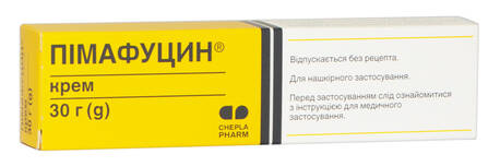 Пімафуцин крем 20 мг/г 30 г 1 туба