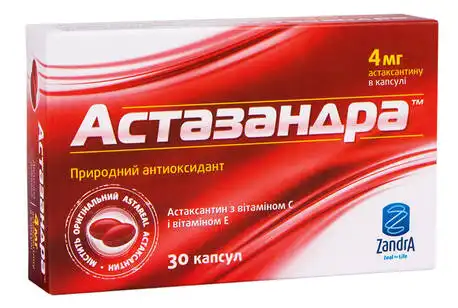 Астазандра капсули 30 шт