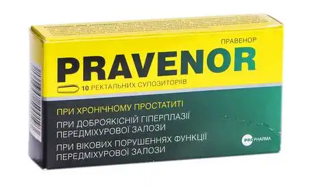 Правенор супозиторії ректальні 10 шт