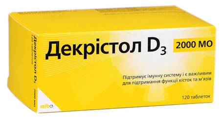 Декрістол D3 таблетки 2000 МО 120 шт