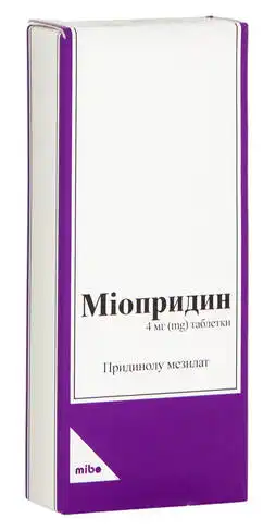 Міопридин таблетки 4 мг 20 шт