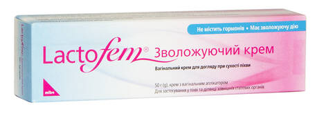 Лактофем Крем вагінальний зволожуючий 50 г 1 флакон