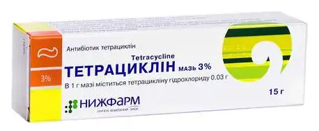 Тетрациклін мазь 3 % 15 г 1 туба
