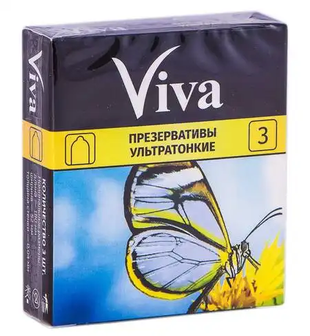 Viva Презервативи ультратонкі 3 шт