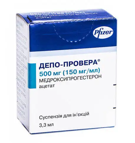 Депо-Провера суспензія для ін'єкцій 500 мг 3,3 мл 1 флакон