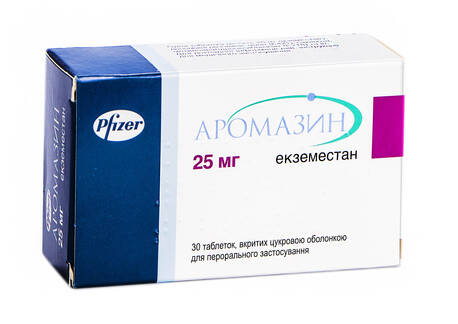 Аромазин таблетки 25 мг 30 шт