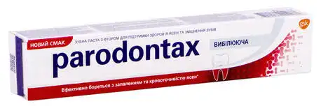 Parodontax Зубна паста Відбілююча 75 мл 1 туба