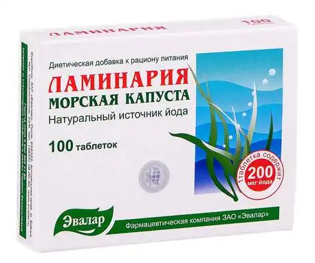 Ламінарія таблетки 100 шт