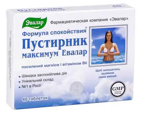 Евалар Пустирник максимум таблетки 40 шт
