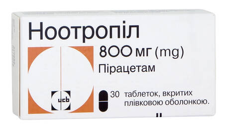 Ноотропіл таблетки 800 мг 30 шт