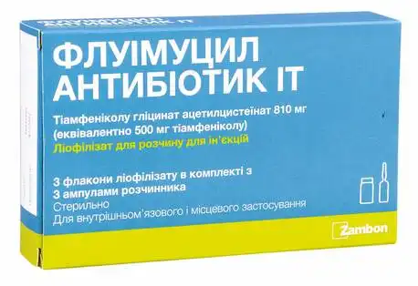 Флуімуцил антибіотик ІТ ліофілізат для розчину для ін'єкцій 500 мг 3 флакони