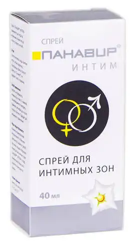 Панавір Інтим спрей 40 мл 1 флакон