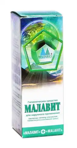 Малавіт лосьйон 30 мл 1 флакон