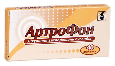 АртроФон таблетки 40 шт
