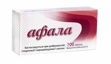 Афала таблетки 100 шт