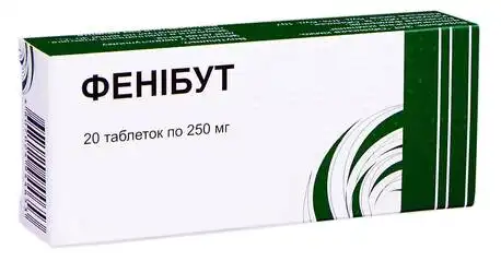 Фенібут таблетки 250 мг 20 шт