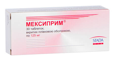Мексиприм таблетки 125 мг 30 шт loading=