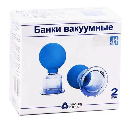 Банки вакуумні масажні полімерно-скляні 2 шт