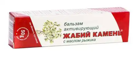 Жаб`ячий камінь з олією рижика 50 г 1 туба