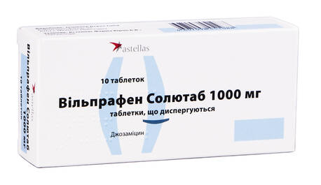 Вільпрафен Солютаб таблетки дисперговані 1000 мг 10 шт