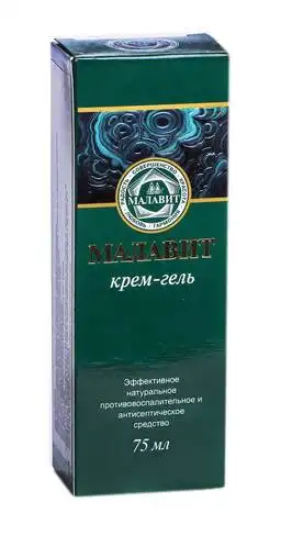 Малавіт 75 мл 1 туба