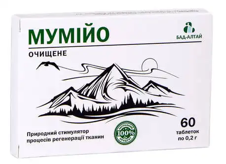 Мумійо очищене таблетки 60 шт