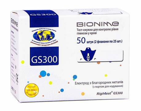Bionime Rightest GS300 Тест-смужки для контролю рівня глюкози у крові 50 шт