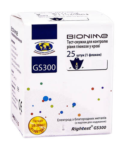Bionime Rightest GS300 Тест-смужки для контролю рівня глюкози в крові 25 шт