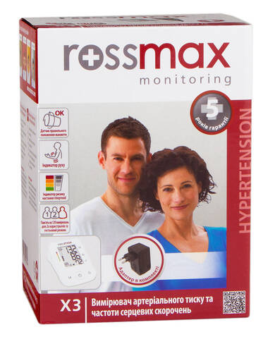 Rossmax X3 Тонометр автоматичний 1 шт