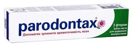 Parodontax Зубна паста з фтором 50 мл 1 туба
