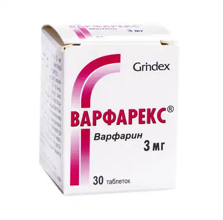 Варфарекс таблетки 3 мг 30 шт