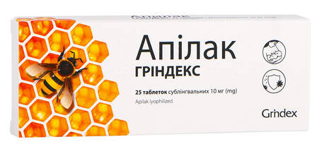 Апілак Гріндекс таблетки сублінгвальні 10 мг 25 шт