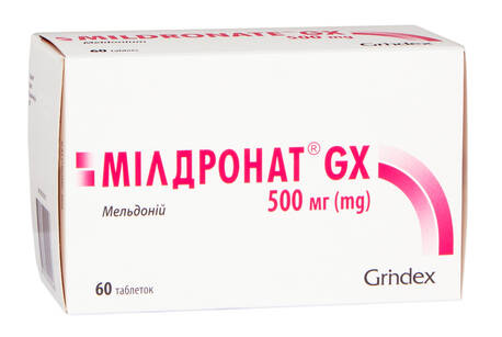 Мілдронат GX таблетки 500 мг 60 шт