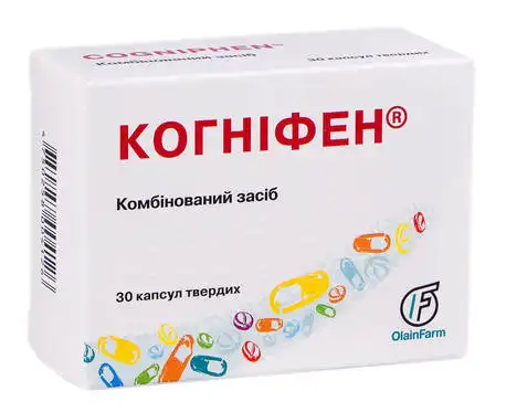 Когніфен капсули 30 шт