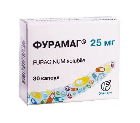 Фурамаг капсули 25 мг 30 шт