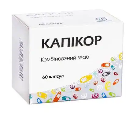 Капікор капсули 180 мг/60 мг  60 шт